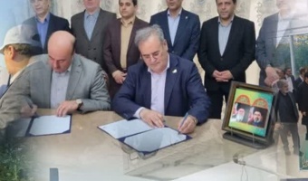 دو روز در مسیر پیوند پژوهش و تولید