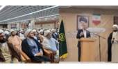 حضور دکتر غلامرضا نوری قزلجه، وزیر جهاد کشاورزی و معاون فرهنگی اجتماعی استانداری خراسان رضوی در سومین اجلاسیه سراسری روحانیون حوزه نمایندگی ولی فقیه در وزارت جهاد کشاورزی