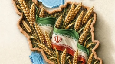 گرامیداشت هفته جهاد کشاورزی