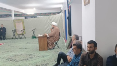 برگزاری مراسم قرائت پر فیض عاشورا به مناسبت فرارسیدن دهه اول محرم