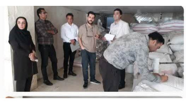بازدید و گشت اعضای کارگروه کنترل و بازرسی از مراکز تولید، نگهداری و توزیع مواد کودی استان تهران، در شهرستان پاکدشت