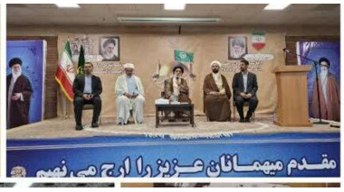 نشست صمیمی با حضور حجت‌الاسلام‌ والمسلمین سید حسن ربانی در پایان روز دوم سومین اجلاسیه سراسری روحانیون حوزه نمایندگی ولی‌فقیه