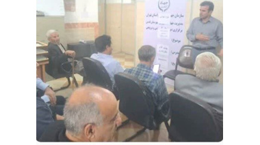 برگزاری کارگاه آموزشی با عنوان «فرآوری و مدیریت بقایای گیاهی» در شهرستان قدس