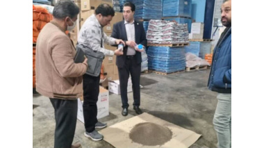 کنترل و بازرسی از مراکز تولید، نگهداری و توزیع مواد کودی استان تهران، در شهرستان ری
