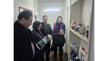 گزارش بازرسی پایش محصولات کودی شهرستان تهران