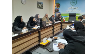 برگزاری جلسه ستاد تغذیه گیاهی استان تهران