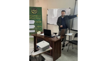 برگزاری دوره آموزشی با عنوان (مدیریت زمستانه باغات) در شهرستان لواسانات
