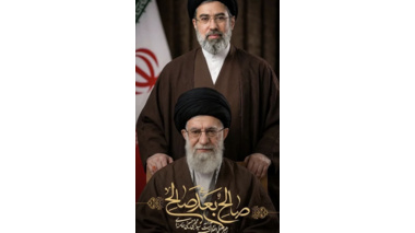تعیین و معرفی رهبر جدید انقلاب اسلامی توسط مجلس خبرگان رهبری