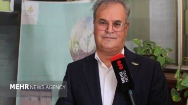 پیام تبریک